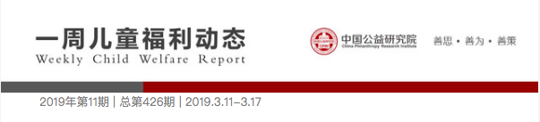 屏幕快照 2019-03-28 下午4.17.56.png