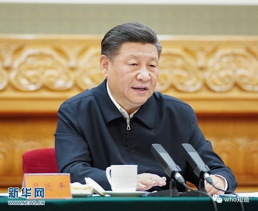 1582509852121909.jpg 习近平02.jpg