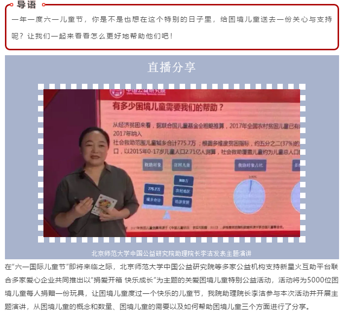 微信截图_20200602101238.png