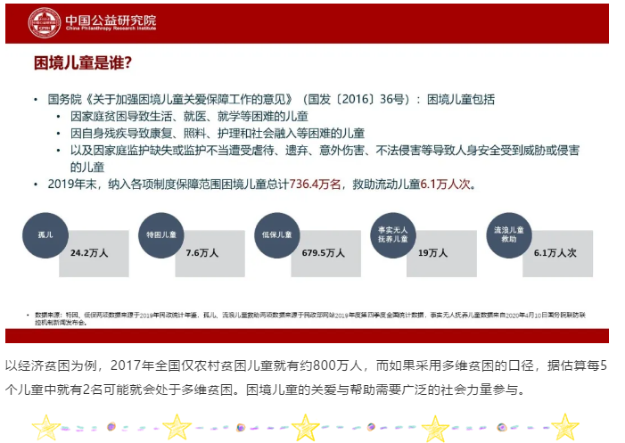 微信截图_20200602101329.png
