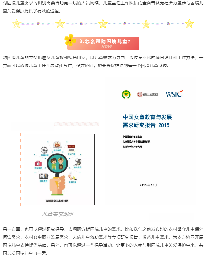 微信截图_20200602101423.png