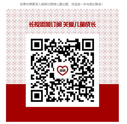 微信截图_20200602101437.png