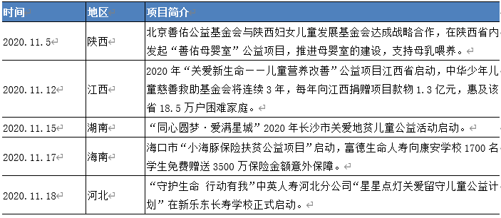 文1-3.png