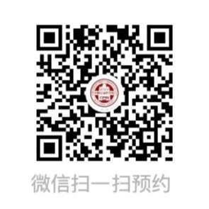 百杰榜.jpg