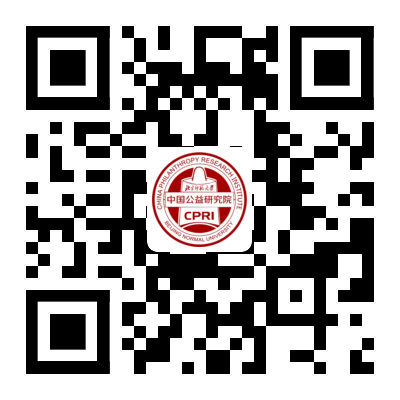 儿童公益素养集合页二维码.png