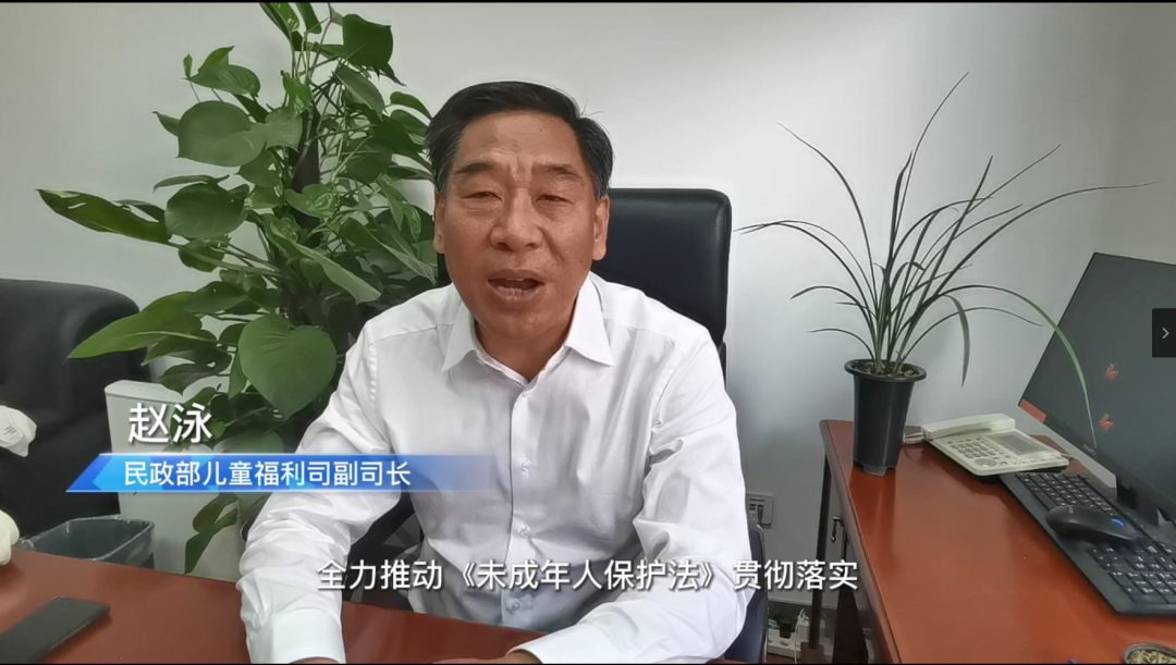 儿童月2.png