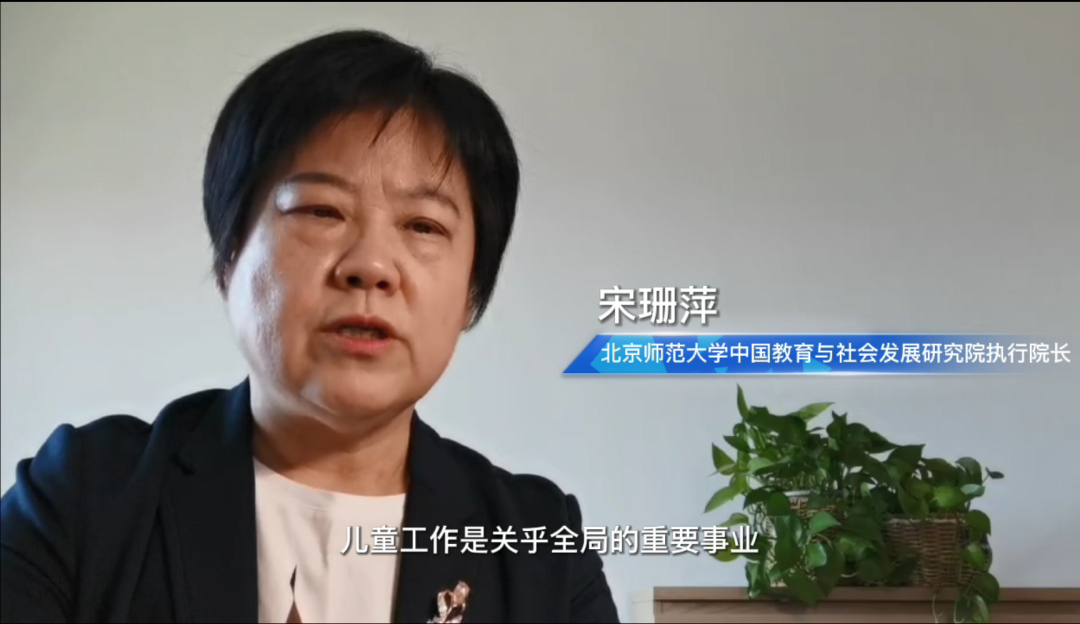 儿童月3.png