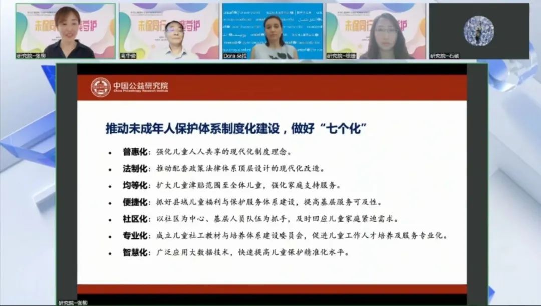 儿童月6.jpg