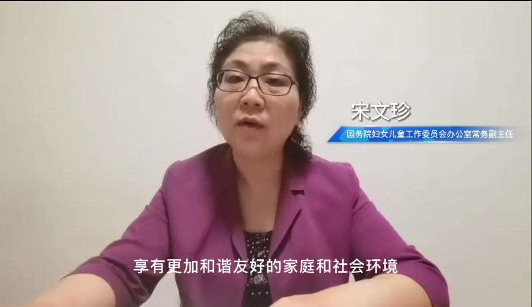 儿童月7.png