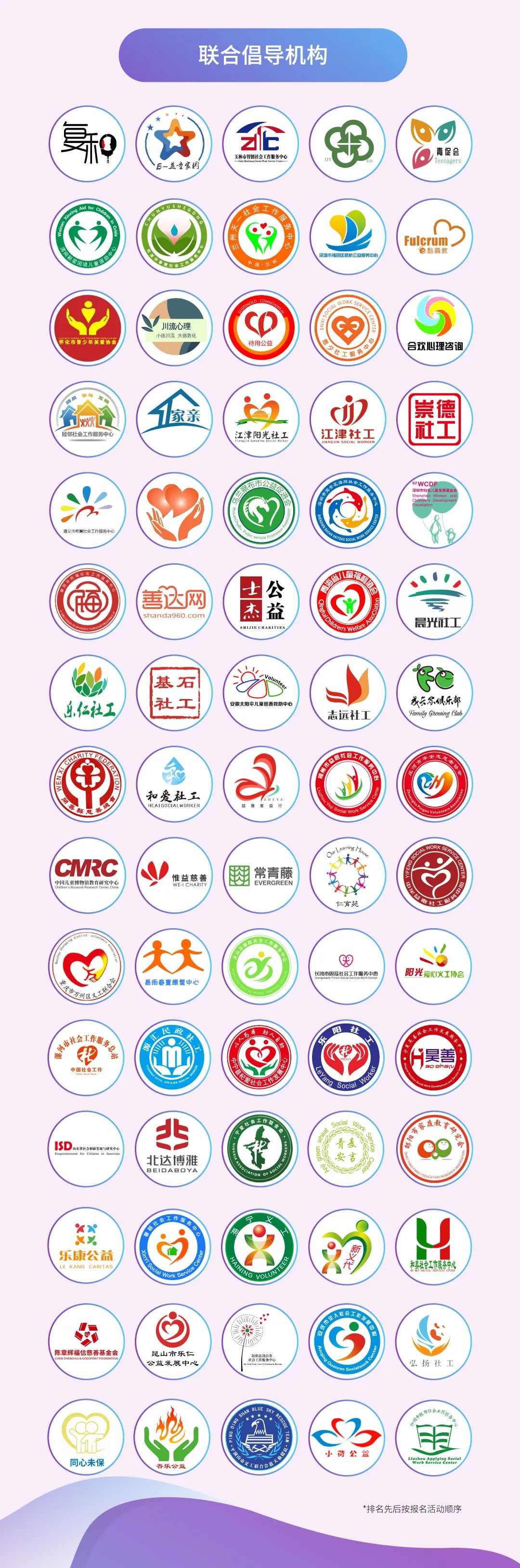 奇观影4.jpg