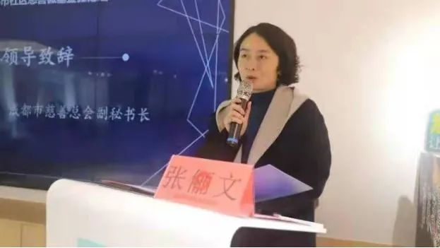 四川成都2.jpg