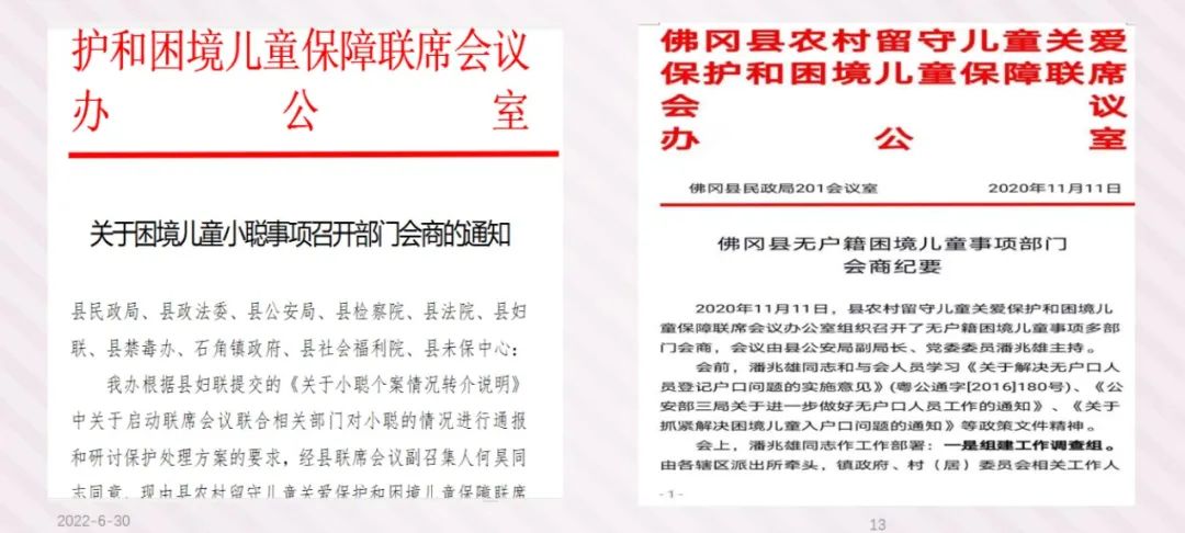 g个8.jpg