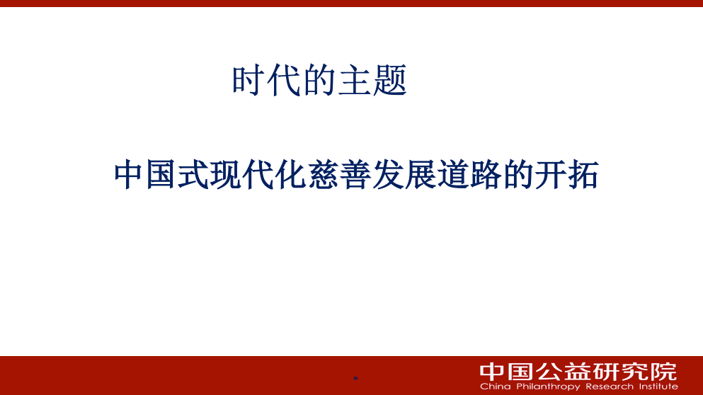 1680832335908702.png 微信图片_20230407095217.png