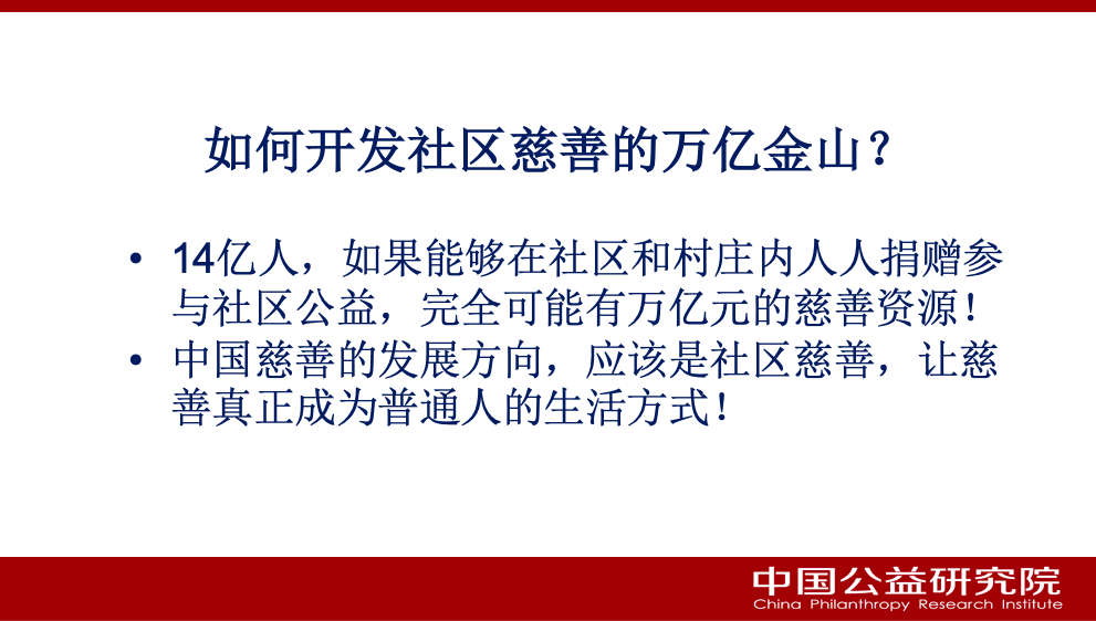 微信图片_20230407095134.png