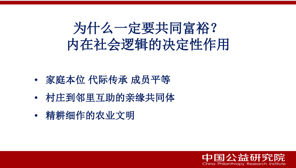 微信图片_20230406093740.png