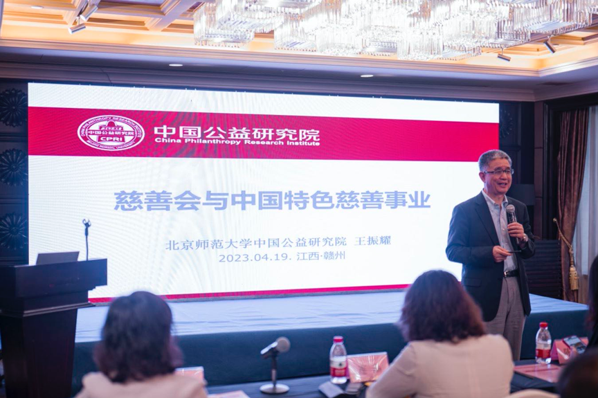 微信图片_20230425083020.png