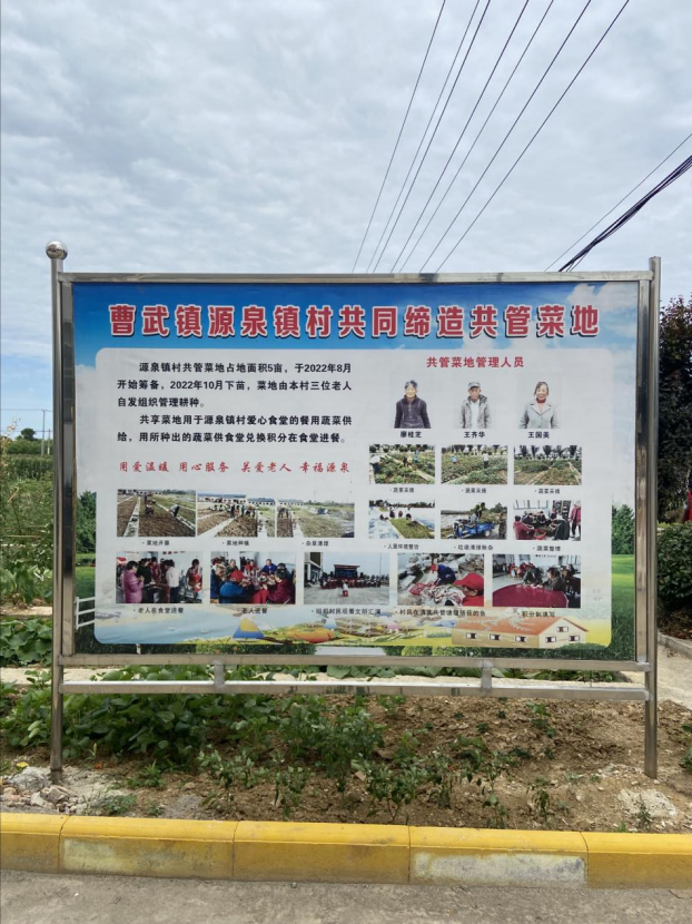 1689663774238611.png 640 (5).png