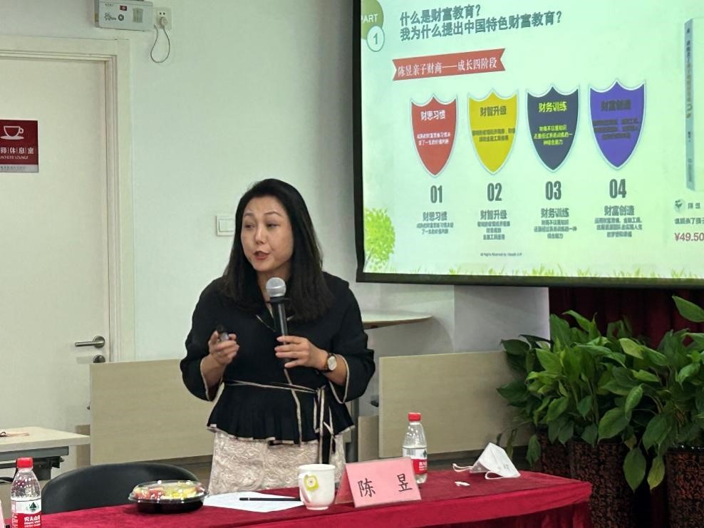1689736872234609.jpg 图片7.jpg