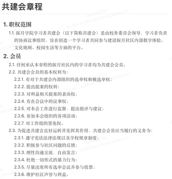 1691379751731282.png 640 (6).png