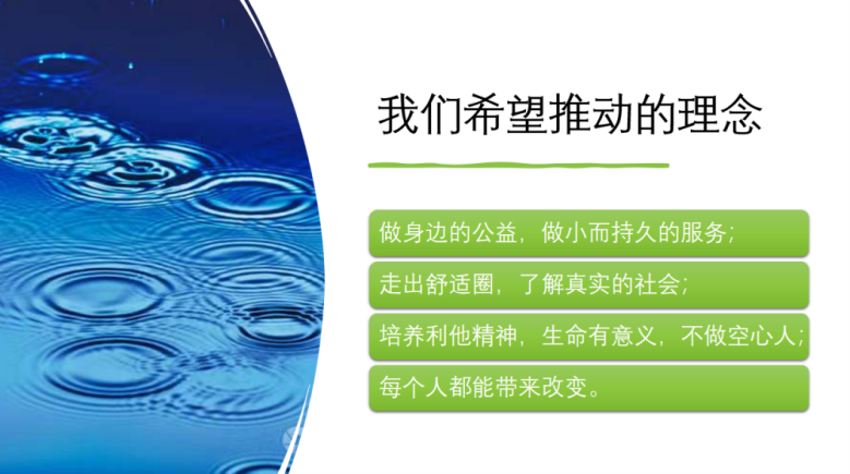 1691994954982501.png 640 (5).png