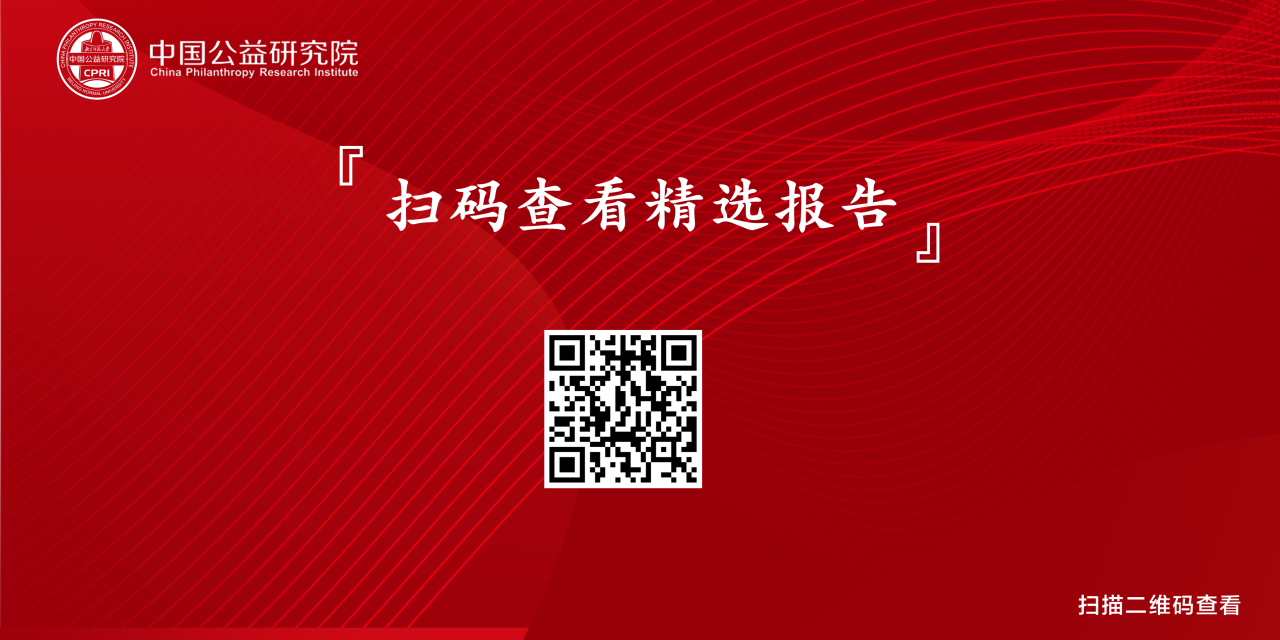 微信图片_20240630085327.png