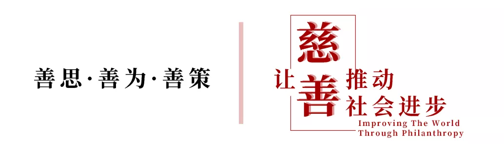 微信图片_20240723144535.png